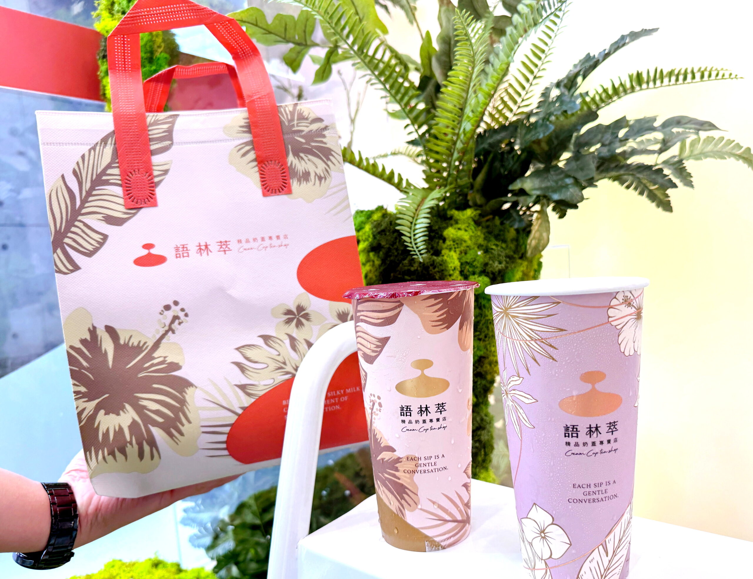 【語林萃精品奶蓋專賣店】台中最強奶蓋推薦！用奶油界愛馬仕打造精品飲品，開幕送保溫袋＋折價券攻略 @猴屁的異想世界