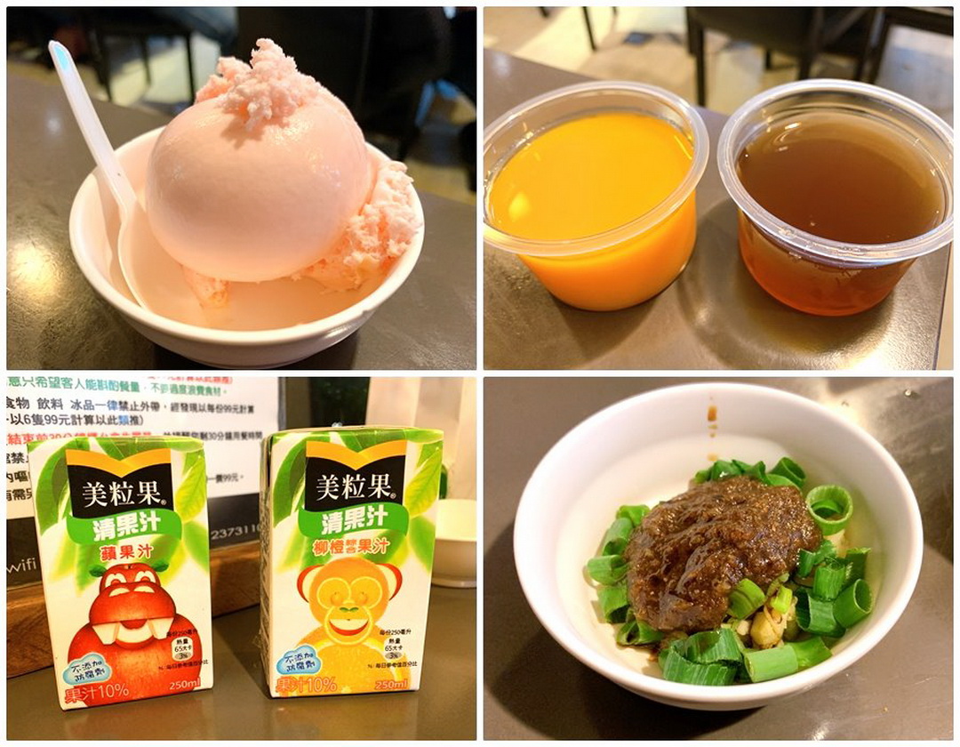 台中瘋蝦吃到飽｜20多種現炒蝦料理+火鍋吃到飽，啤酒飲料冰淇淋無限供應 @猴屁的異想世界
