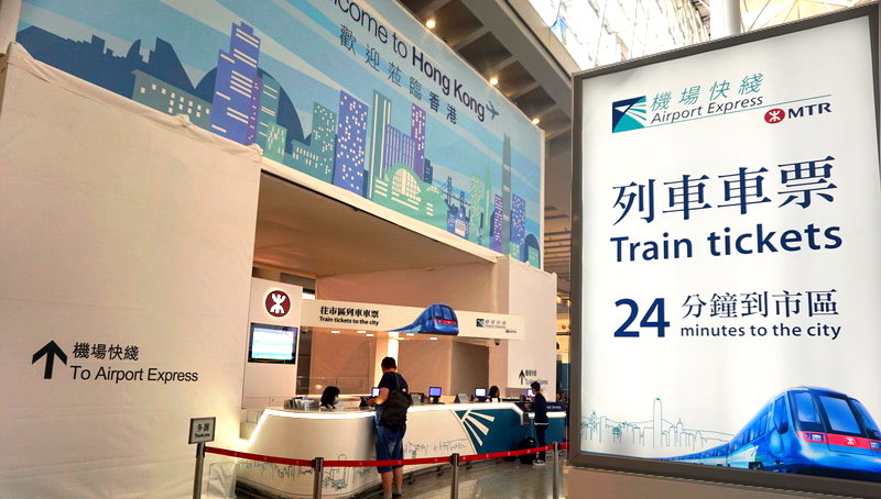 香港機場快線完整攻略｜市區預辦登機、托運行李＆九龍站行李寄