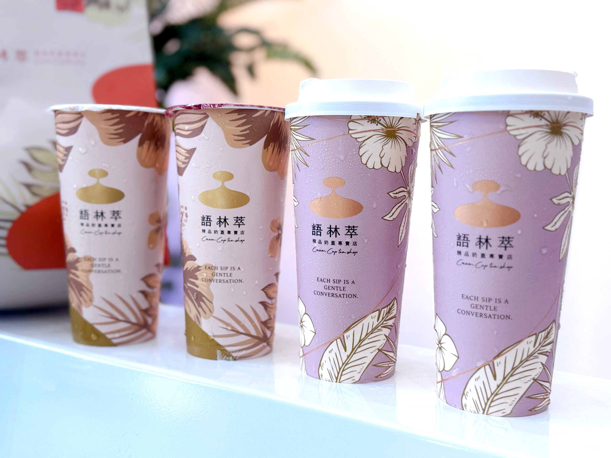 【語林萃精品奶蓋專賣店】台中最強奶蓋推薦！用奶油界愛馬仕打造精品飲品，開幕送保溫袋＋折價券攻略 @猴屁的異想世界