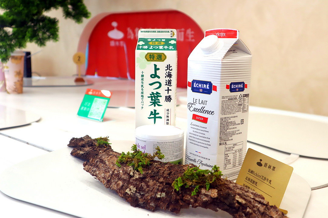 【語林萃精品奶蓋專賣店】台中最強奶蓋推薦！用奶油界愛馬仕打造精品飲品，開幕送保溫袋＋折價券攻略 @猴屁的異想世界