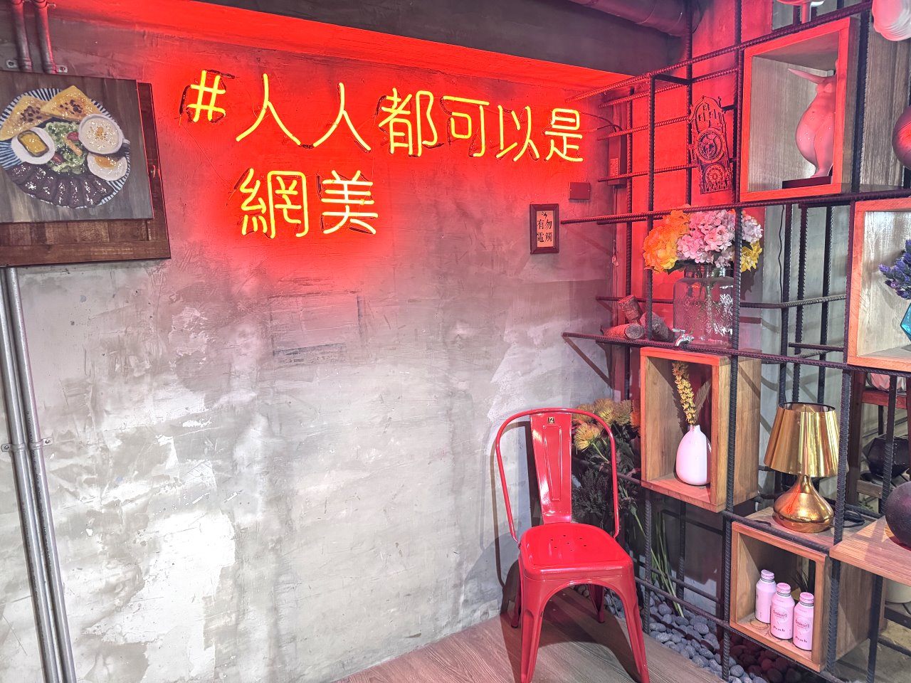 春三朝午｜台中早午餐推薦，排隊人氣店義大利麵超好吃 @猴屁的異想世界