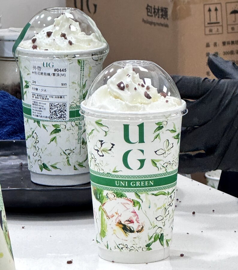 台中飲料推薦｜UG飲料逢甲、美村雙店開幕！最新菜單、必喝飲品、優惠資訊一次看 @猴屁的異想世界