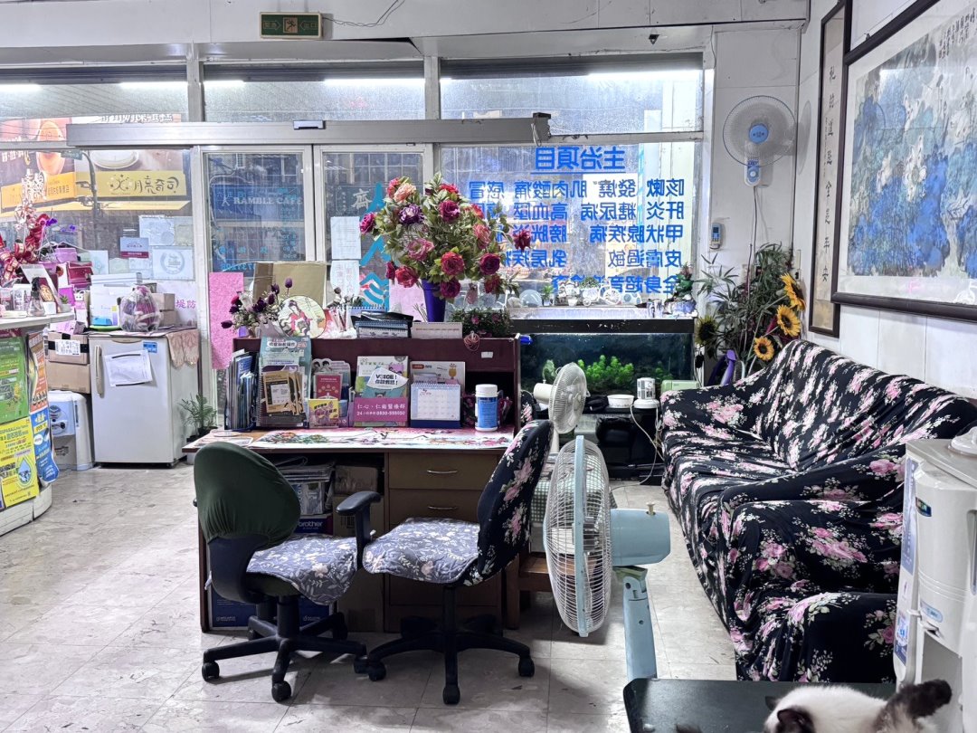 台中輸卵管攝影經驗分享｜人人診所費用2000元、當天看報告，過程心得公開！ @猴屁的異想世界