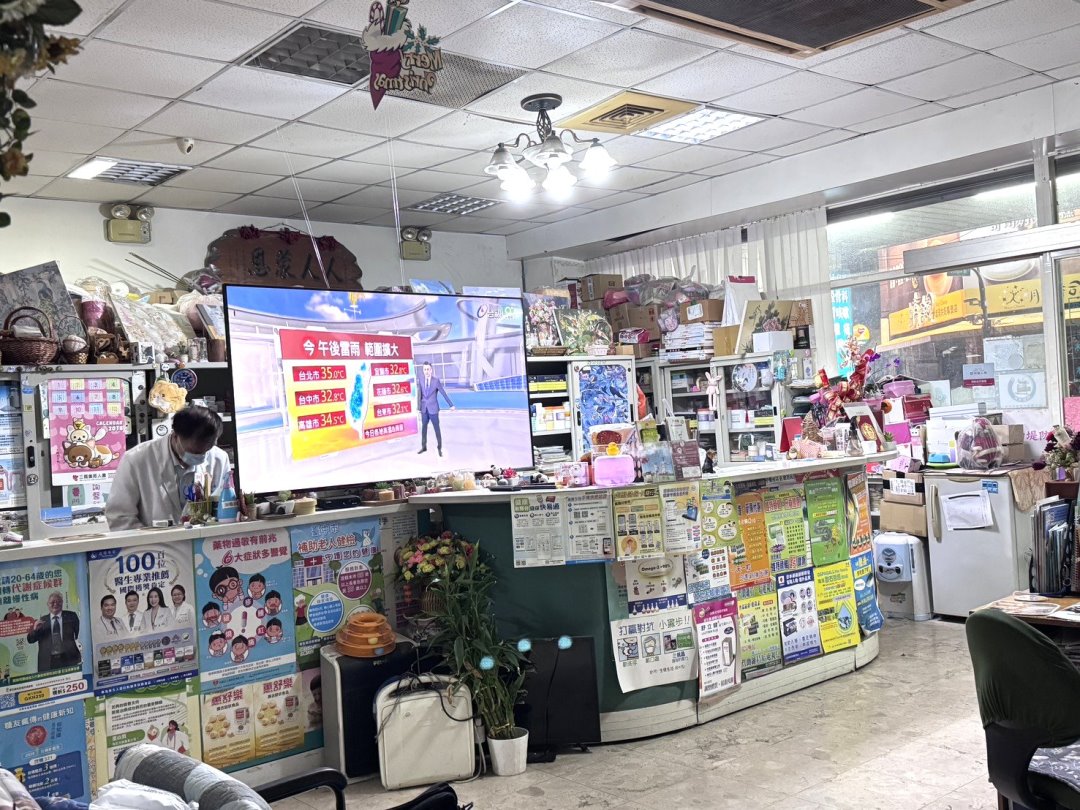 台中輸卵管攝影經驗分享｜人人診所費用2000元、當天看報告，過程心得公開！ @猴屁的異想世界