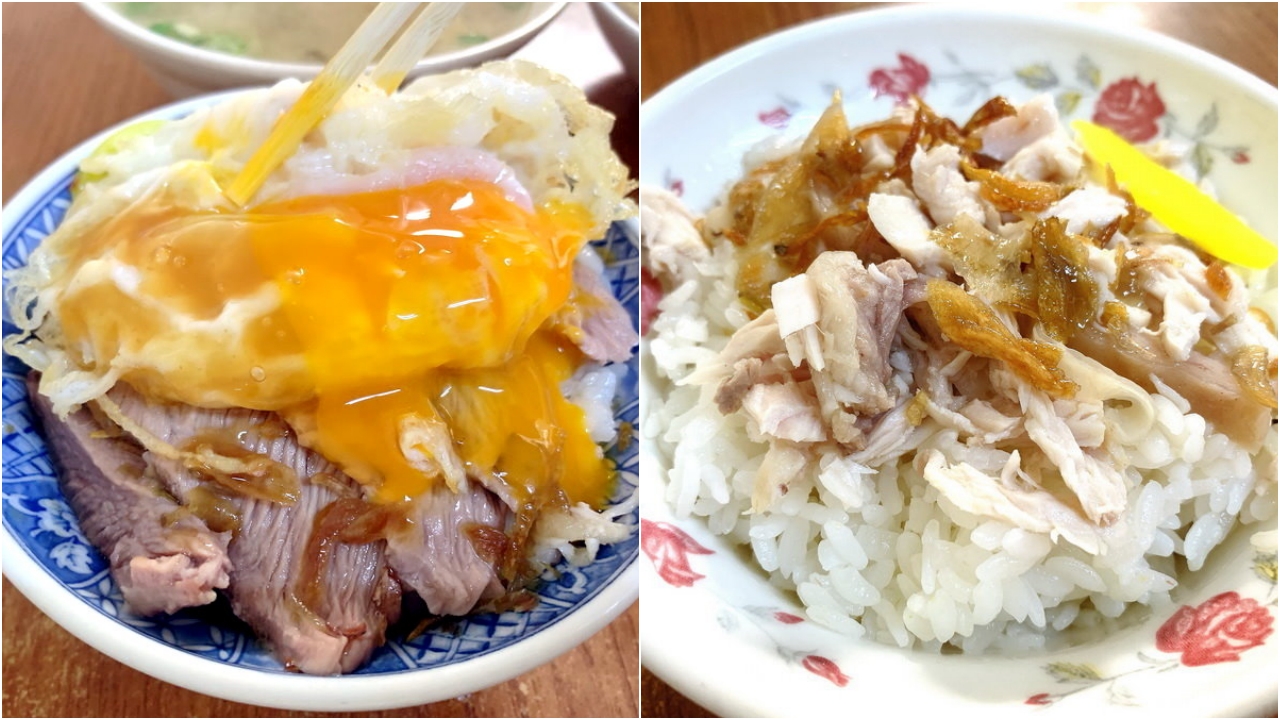 【嘉義美食】嘉義雞肉飯推薦：阿溪雞肉飯！片飯