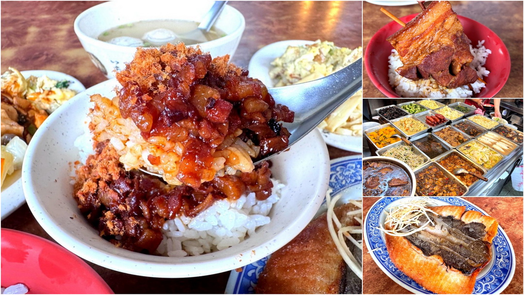 台南蘇無刺虱目魚肚｜台中滷肉飯便當推薦，爌肉飯超入味、煎魚肚必點超酥香！