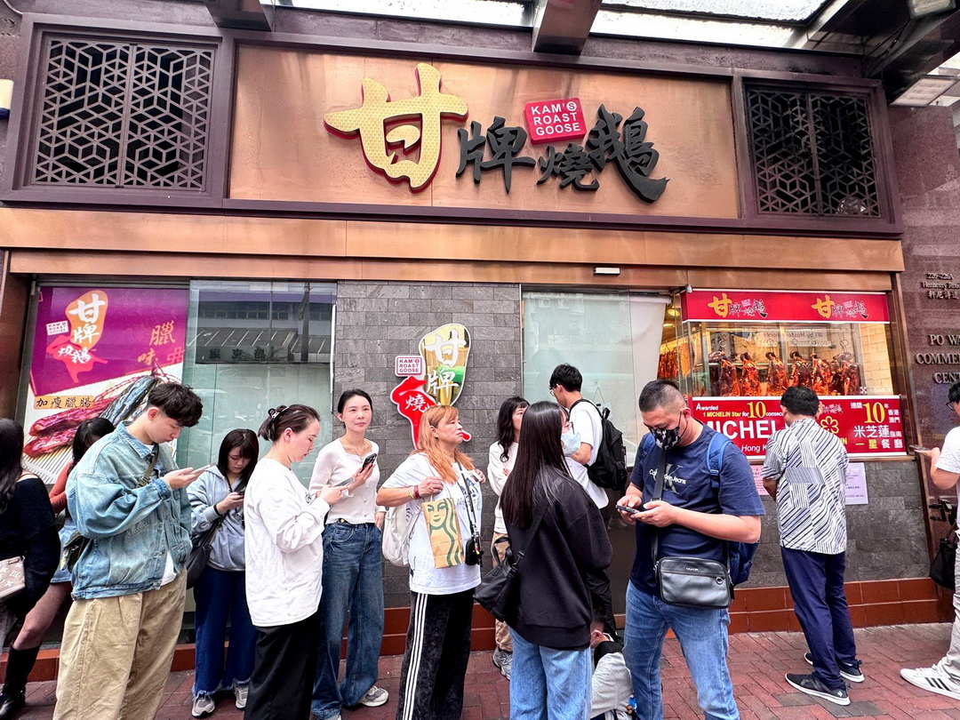 香港燒鵝推薦｜甘牌燒鵝米其林一星排隊名店，排隊2小時只為這一口油香嫩鵝！