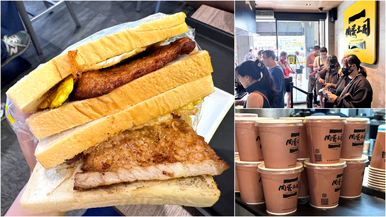 【台中肉蛋吐司】凌晨就開賣的超人氣排隊早餐店，招牌肉蛋吐司必點