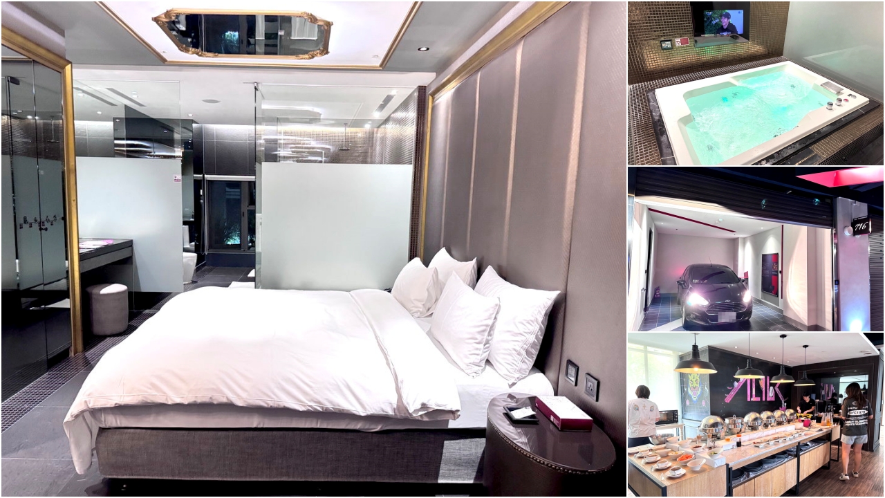 歐遊國際連鎖精品旅館新莊館｜獨立車庫、超大浴缸房型開箱！附早餐吃到飽超划算