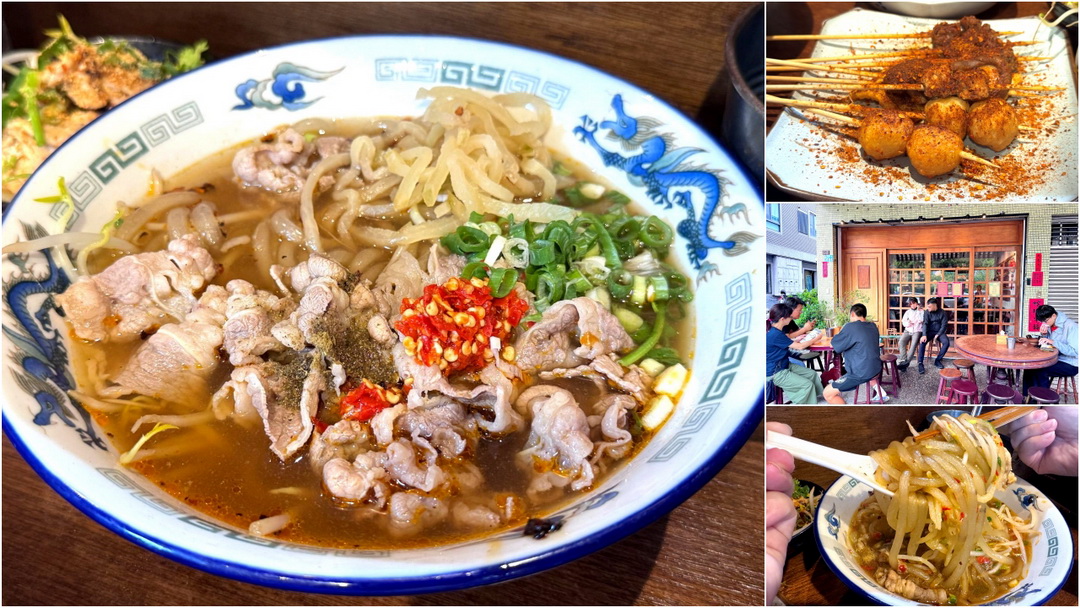 【老棠酸辣粉】台中酸辣粉推薦，麻辣燙串串只要13元！必吃牛肉酸辣粉、口水雞、蒜泥白肉超夠味