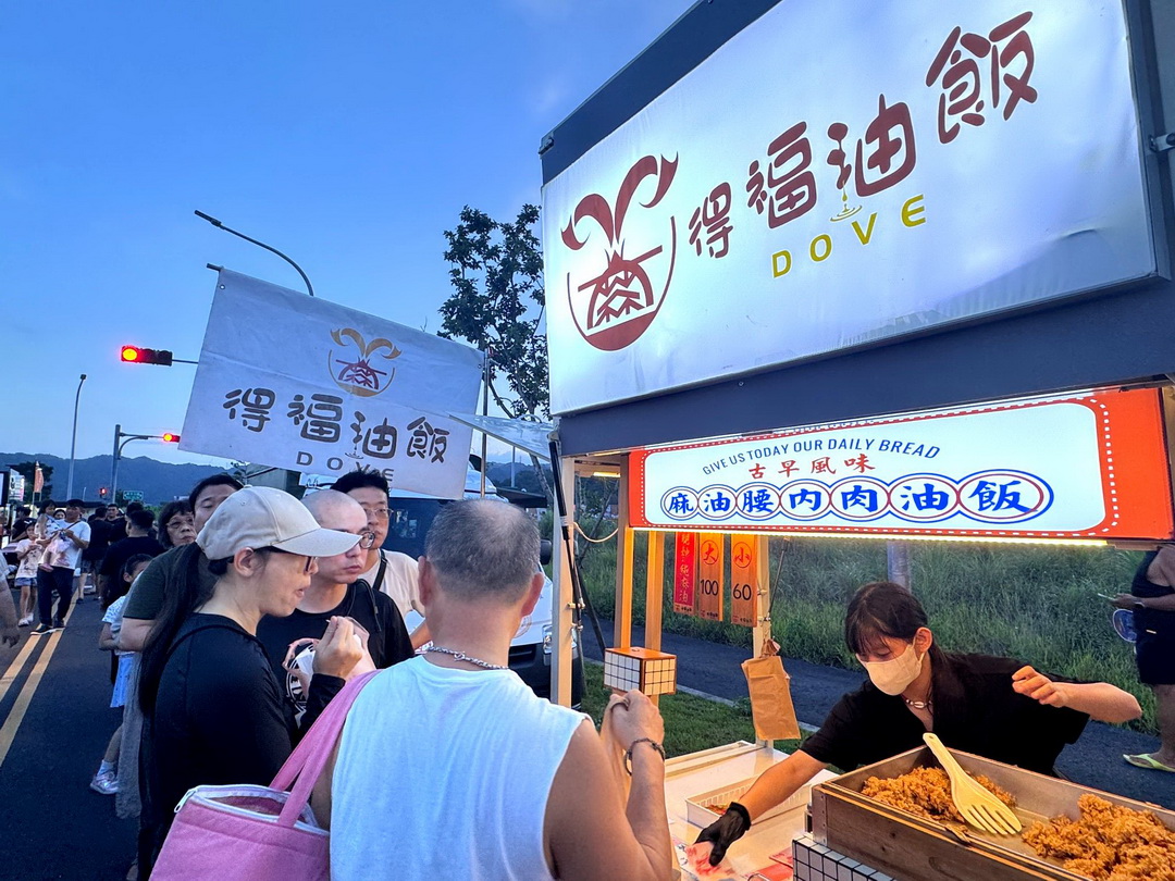 礁溪溫泉夜市搬新家！宜蘭全新夜市必吃美食攻略，週日限定夜市更好逛！ @猴屁的異想世界
