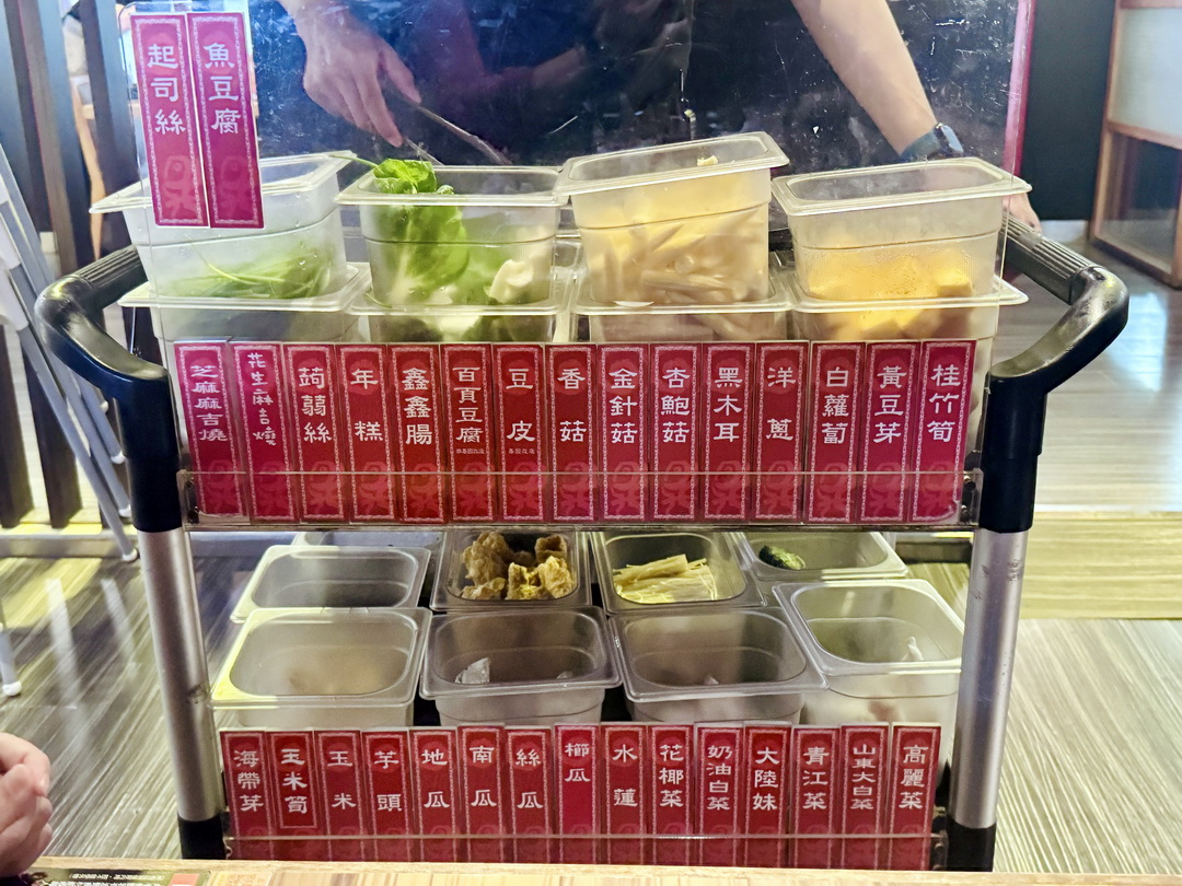 【板橋品鼎殿日式壽喜燒】板橋壽喜燒吃到飽推薦，肉品無限點、壽星優惠超划算！ @猴屁的異想世界