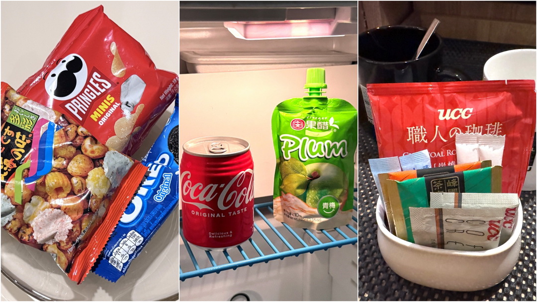 新竹老爺酒店｜近清大交大附免費停車，壽星入住送禮，附設游泳池健身房超享受 @猴屁的異想世界