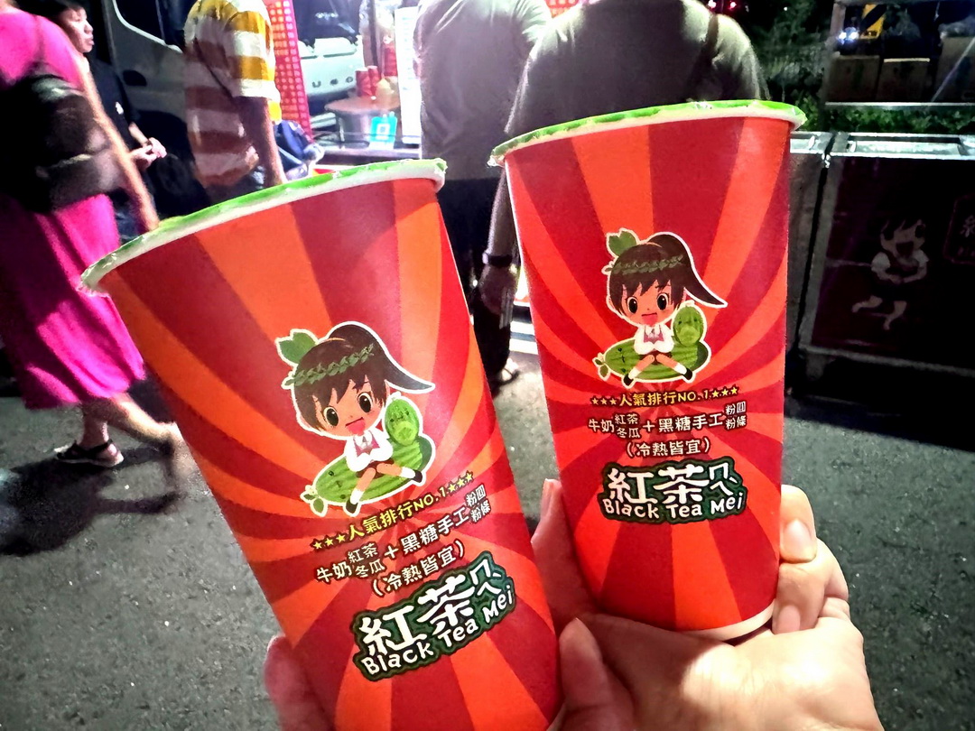 礁溪溫泉夜市搬新家！宜蘭全新夜市必吃美食攻略，週日限定夜市更好逛！ @猴屁的異想世界