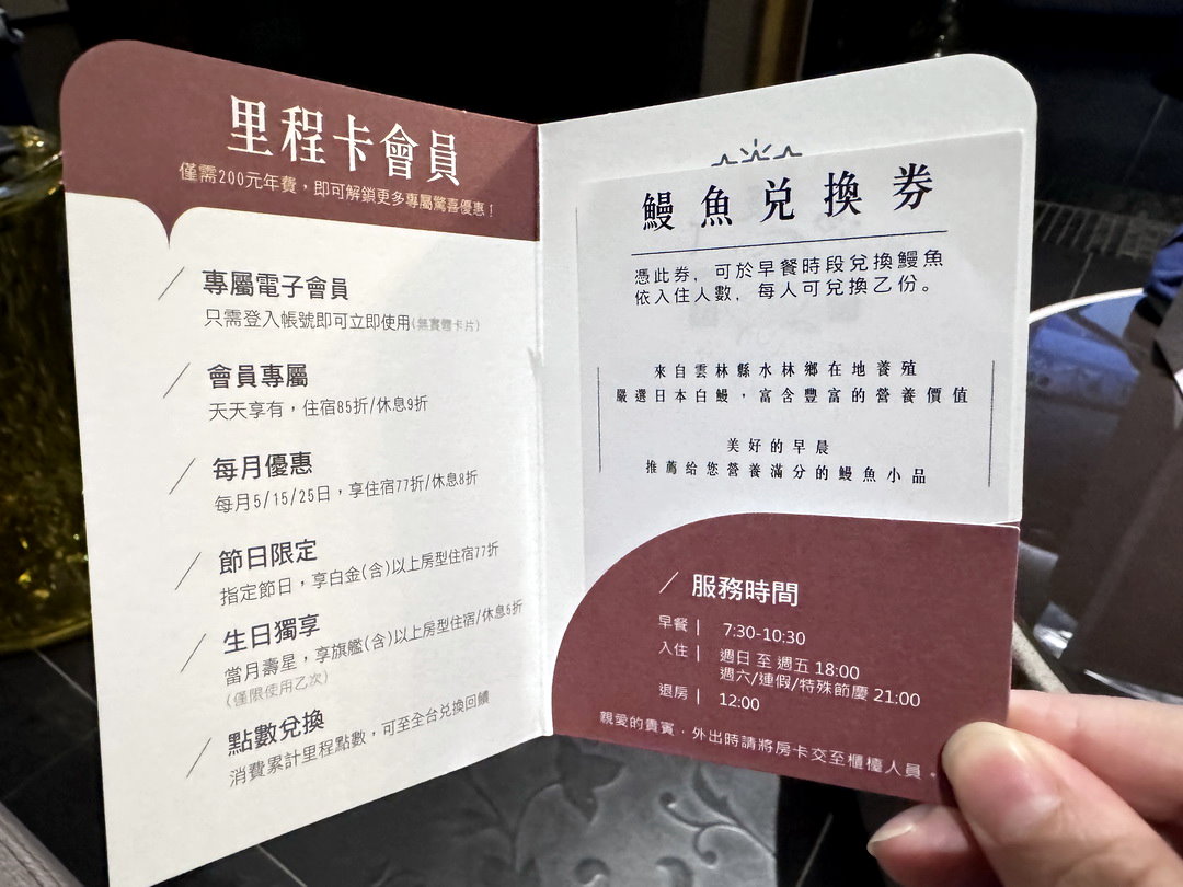 歐遊國際連鎖精品旅館新莊館｜獨立車庫、超大浴缸房型開箱！附早餐吃到飽超划算 @猴屁的異想世界