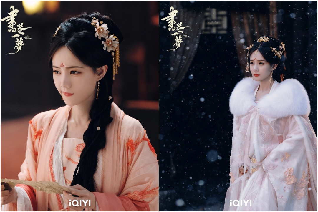 陸劇推薦《書卷一夢》劇情介紹、演員名單與觀後感｜女主穿書還想殺男主？這劇真的不簡單！ @猴屁的異想世界