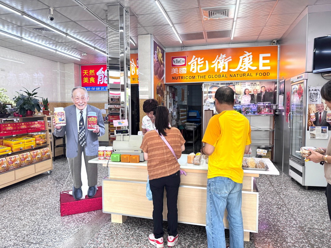 台中麵包推薦｜台中超狂蘋果麵包劉麵包廠，飄香50年古早味，在地人從小吃到大！ @猴屁的異想世界