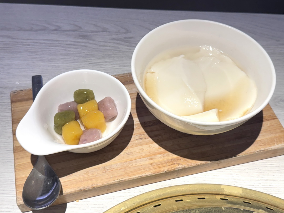 三山燒肉文心店｜台中和牛燒肉推薦，當月壽星整桌9折，營業到凌晨的高質感燒肉店 @猴屁的異想世界