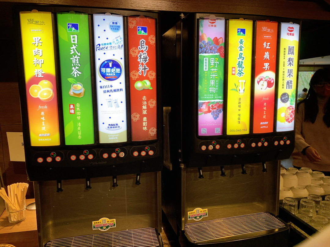 大板根森林溫泉酒店早餐介紹｜中西式自助吃到飽，滷肉飯、荷包蛋、麵包甜點通通有！ @猴屁的異想世界
