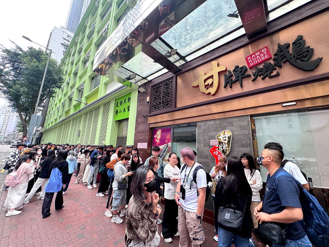 香港燒鵝推薦｜甘牌燒鵝米其林一星排隊名店，排隊2小時只為這一口油香嫩鵝！ @猴屁的異想世界