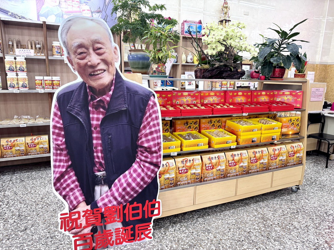 台中麵包推薦｜台中超狂蘋果麵包劉麵包廠，飄香50年古早味，在地人從小吃到大！ @猴屁的異想世界
