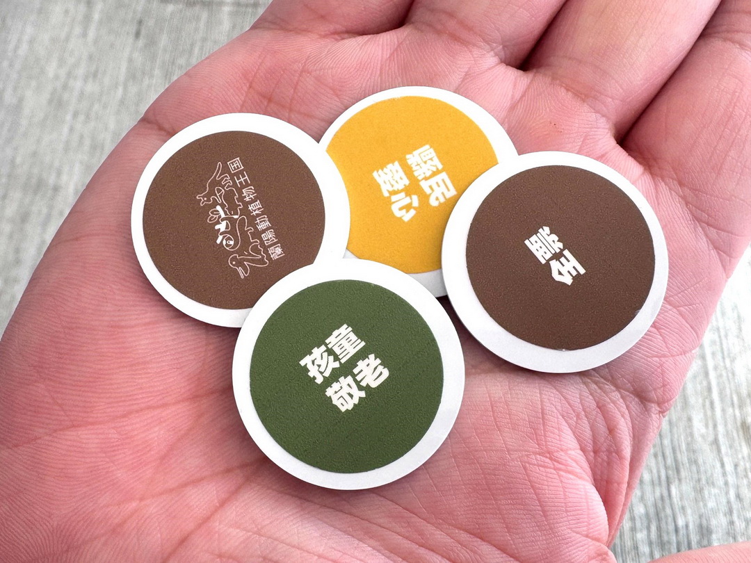 蘭陽動植物王國｜宜蘭親子景點推薦！近距離餵草泥馬、摸水豚、看樹懶，超萌動物互動樂園 @猴屁的異想世界