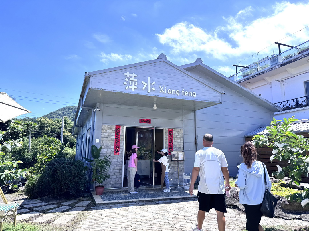 【萍水早午餐】宜蘭早午餐推薦，隱藏版老宅餐廳，創意料理必吃、夢幻飲品＋店寵陸龜超吸睛 @猴屁的異想世界