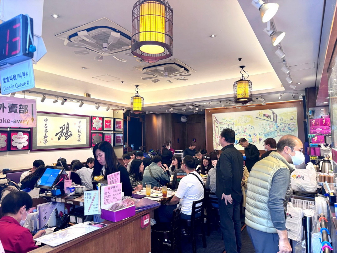 香港燒鵝推薦｜甘牌燒鵝米其林一星排隊名店，排隊2小時只為這一口油香嫩鵝！ @猴屁的異想世界