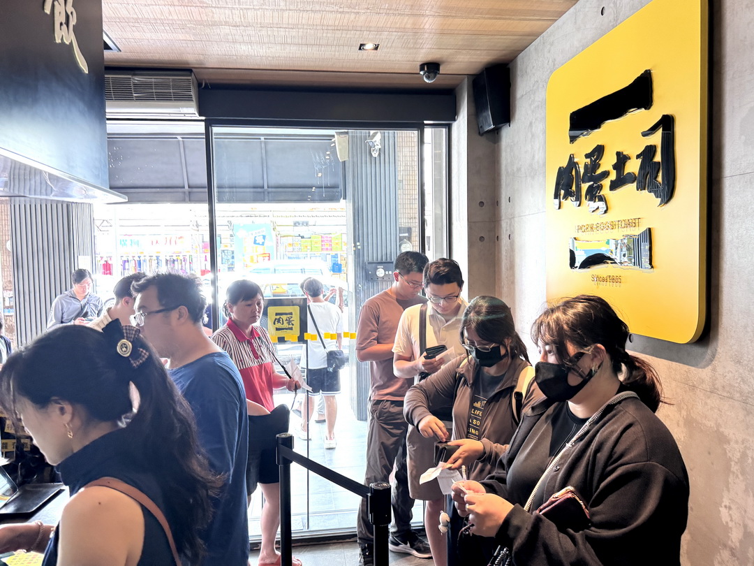 【台中肉蛋吐司】凌晨就開賣的超人氣排隊早餐店，招牌肉蛋吐司必點 @猴屁的異想世界