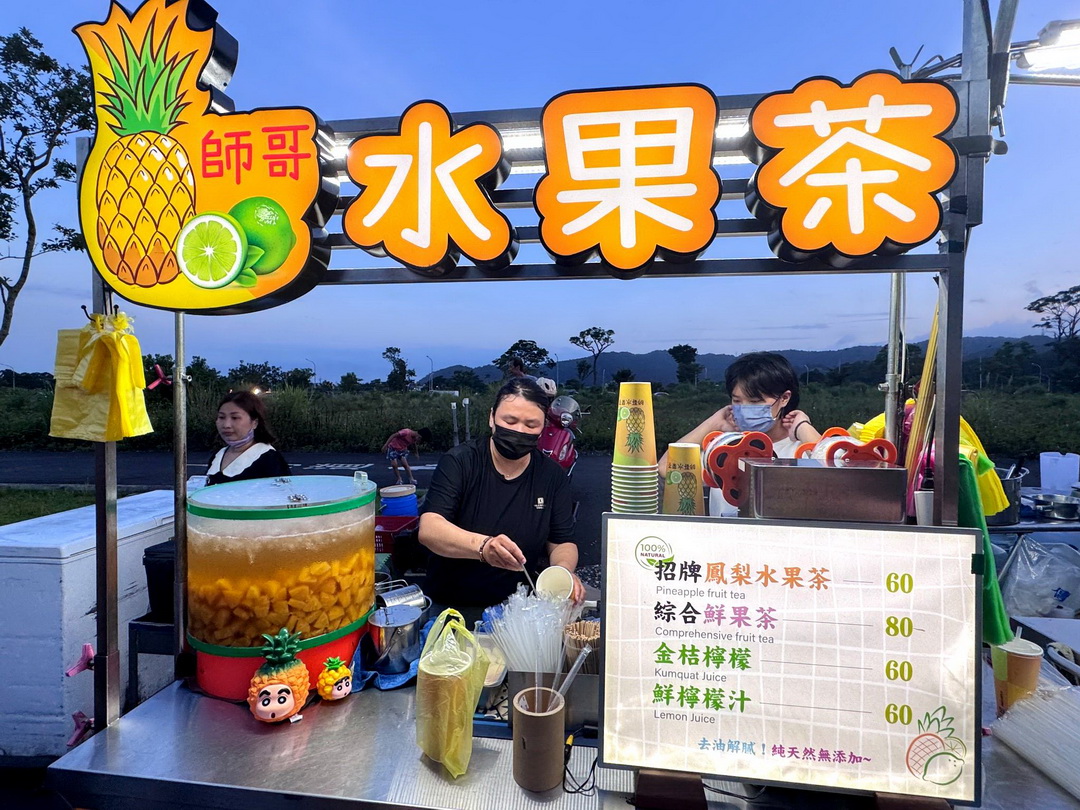 礁溪溫泉夜市搬新家！宜蘭全新夜市必吃美食攻略，週日限定夜市更好逛！ @猴屁的異想世界