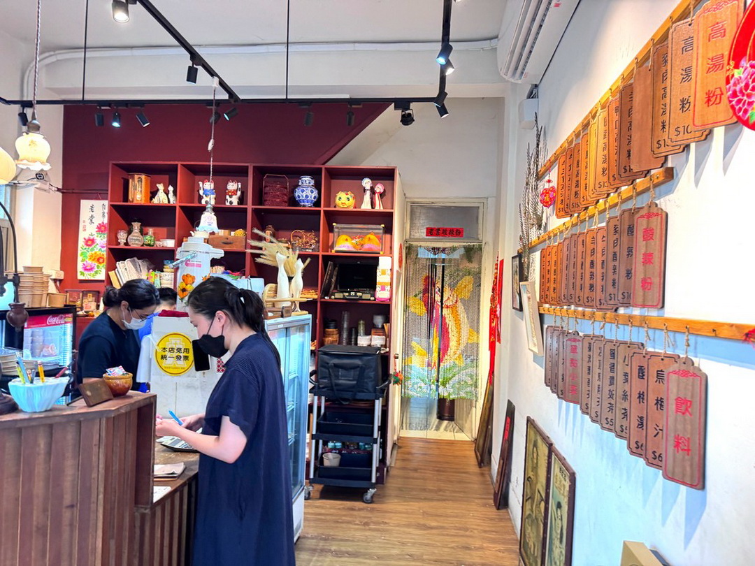 【老棠酸辣粉】台中酸辣粉推薦，麻辣燙串串只要13元！必吃牛肉酸辣粉、口水雞、蒜泥白肉超夠味 @猴屁的異想世界