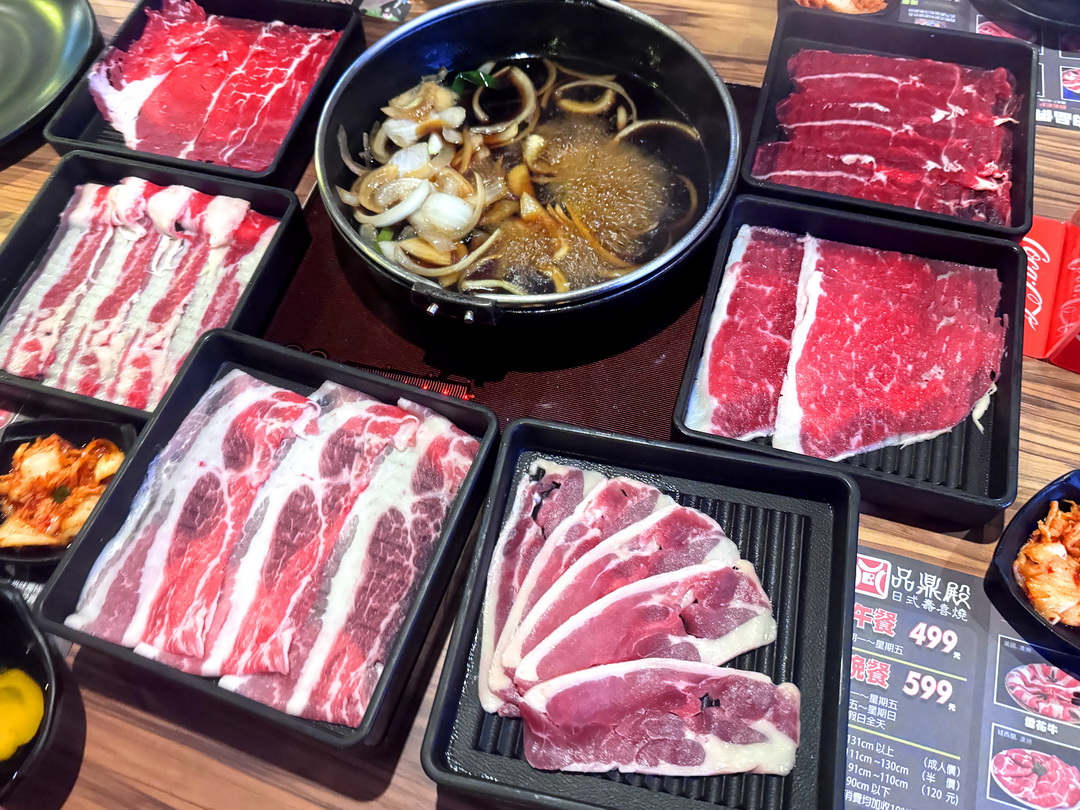 【板橋品鼎殿日式壽喜燒】板橋壽喜燒吃到飽推薦，肉品無限點、壽星優惠超划算！ @猴屁的異想世界