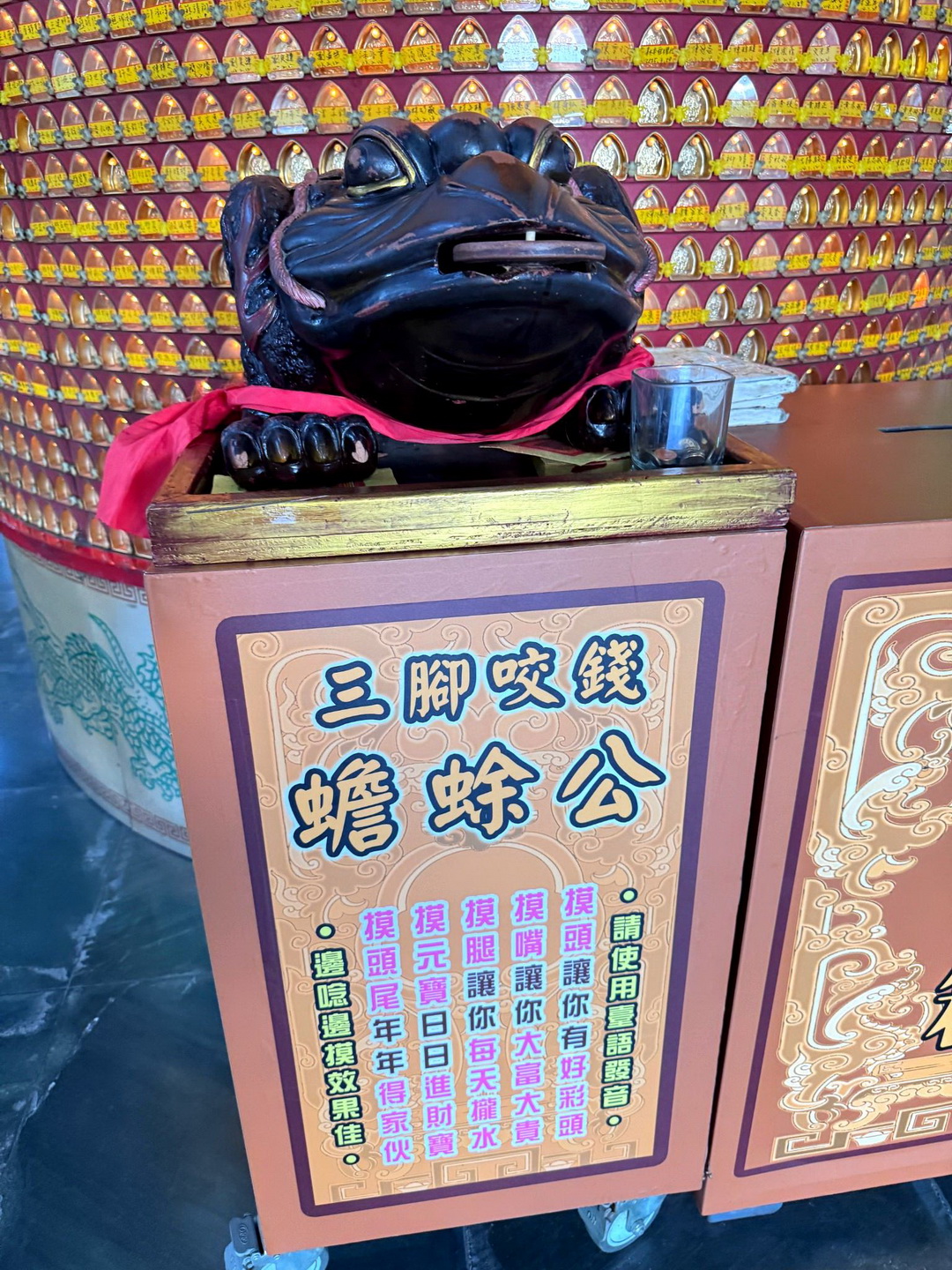 左營元帝廟北極亭｜高雄蓮池潭超巨大玄天上帝神像，金雞招財蛋＆求籤機好玩又靈驗！ @猴屁的異想世界