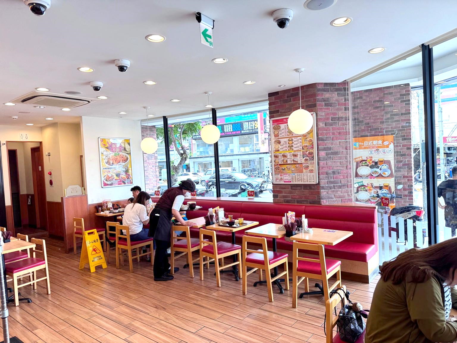 SUKIYA逢甲河南店｜台中24小時日式牛丼推薦，迷你牛丼69元起，加青菜套餐超划算！ @猴屁的異想世界