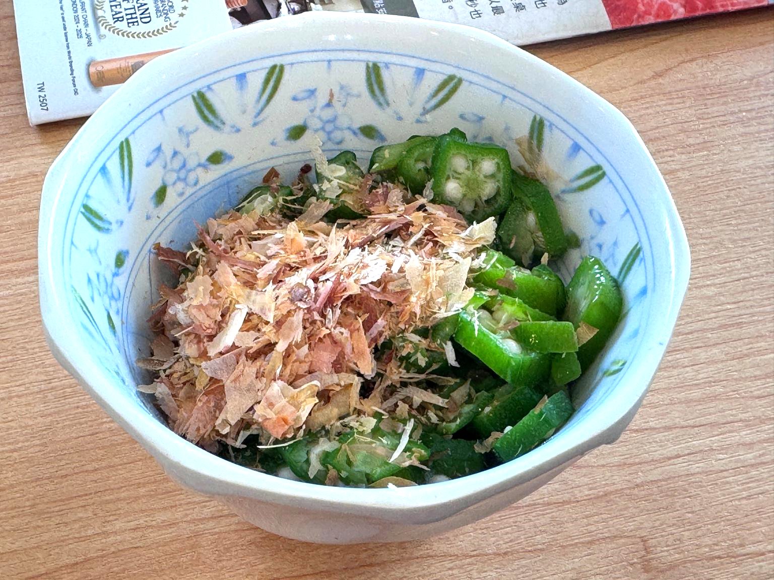 SUKIYA逢甲河南店｜台中24小時日式牛丼推薦，迷你牛丼69元起，加青菜套餐超划算！ @猴屁的異想世界