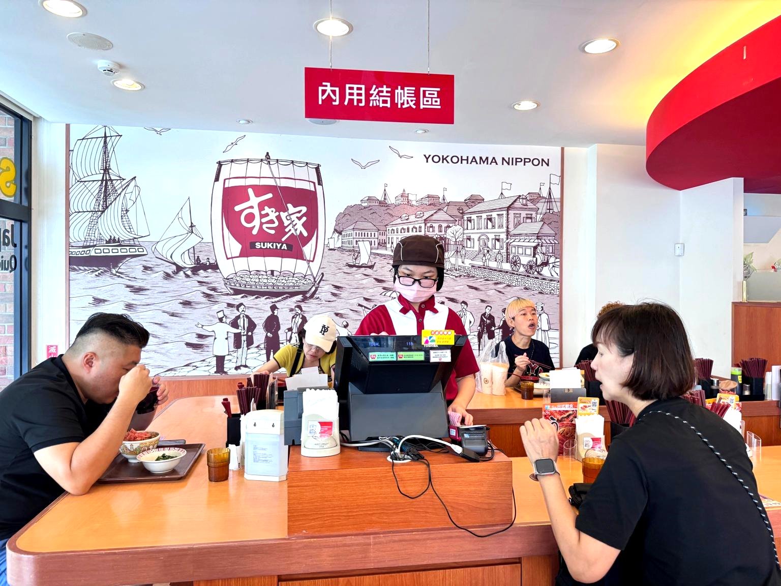 SUKIYA逢甲河南店｜台中24小時日式牛丼推薦，迷你牛丼69元起，加青菜套餐超划算！ @猴屁的異想世界