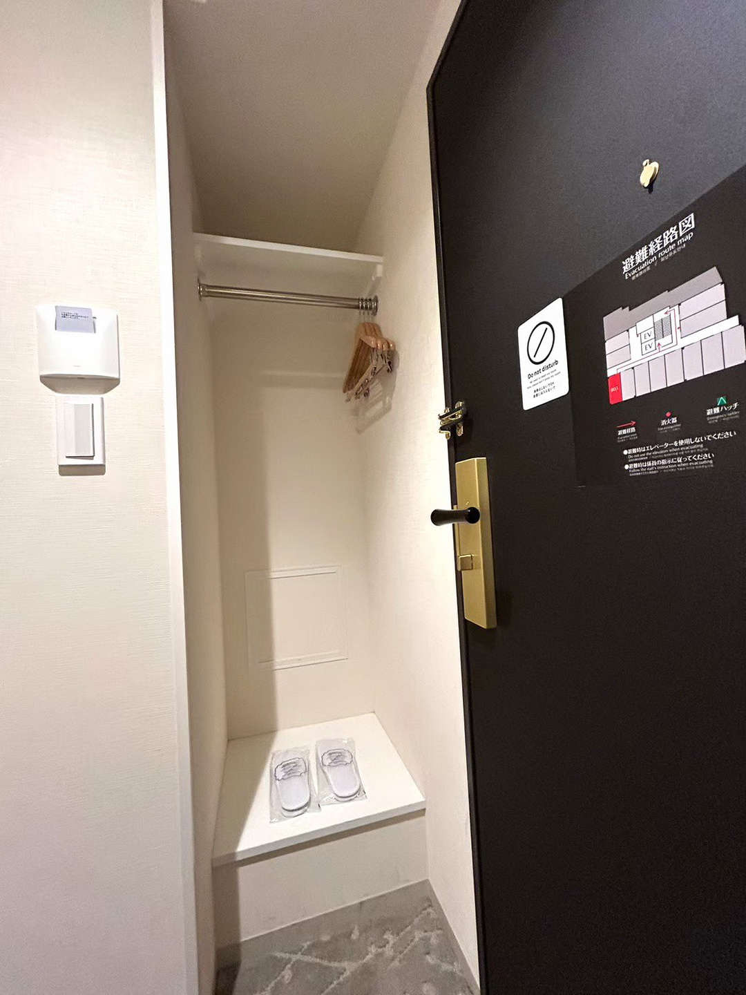 OMO3京都東寺｜星野集團旗下平價質感旅宿推薦，離景點近的高CP值住宿 @猴屁的異想世界
