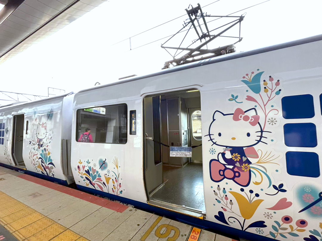 JR關西機場特快 HARUKA 完整攻略｜京都、大阪、奈良快速直達！電子票/實體票怎麼選？ @猴屁的異想世界