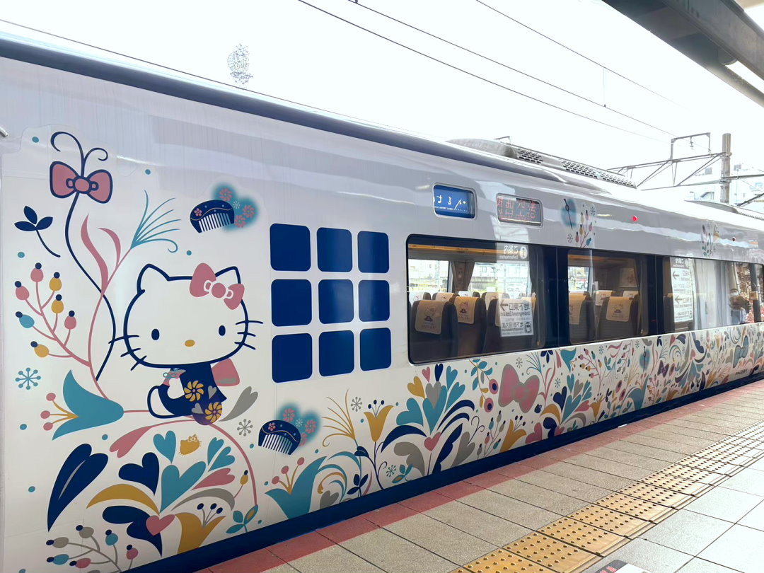 JR關西機場特快 HARUKA 完整攻略｜京都、大阪、奈良快速直達！電子票/實體票怎麼選？ @猴屁的異想世界