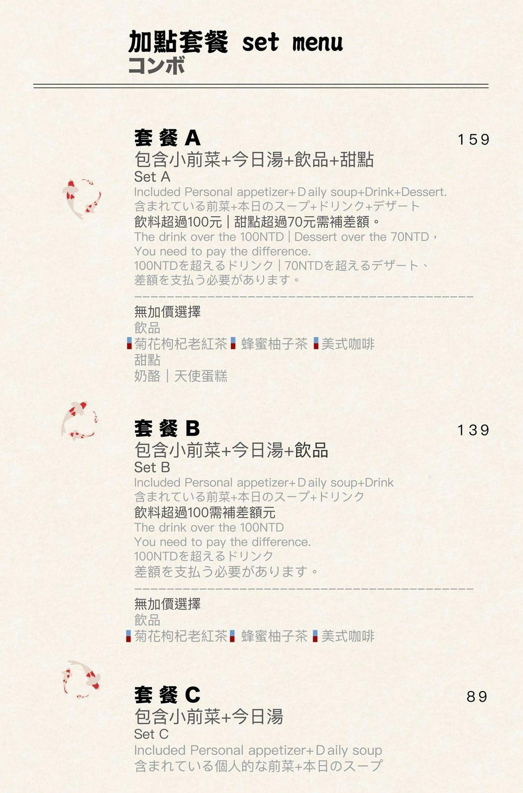 昨日花卷跨界好食｜台中西區隱藏版美食，招牌特色花卷必吃，限量灣式麵超驚艷 @猴屁的異想世界