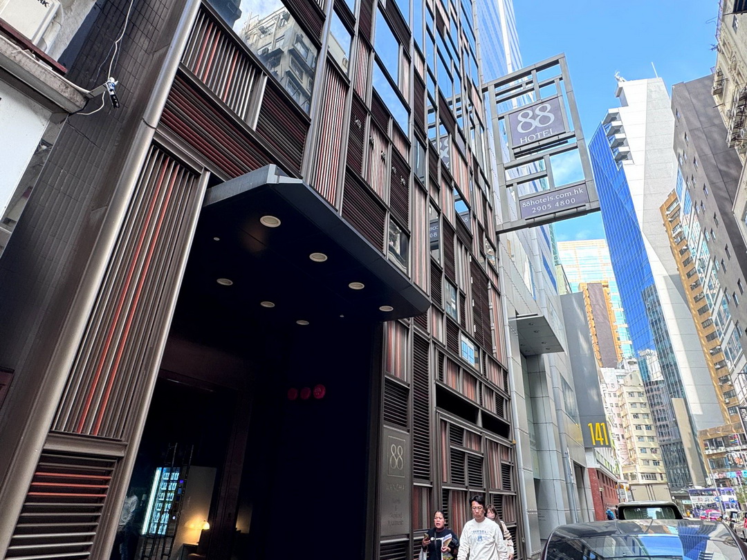 香港灣仔88酒店住宿推薦｜地鐵步行3分鐘超方便，設計感十足近甘牌燒鵝＆再興燒臘名店！ @猴屁的異想世界