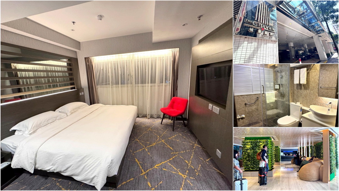 香港城景國際酒店｜油麻地住宿推薦，地鐵2分鐘、交通便利，房間乾淨大空間！