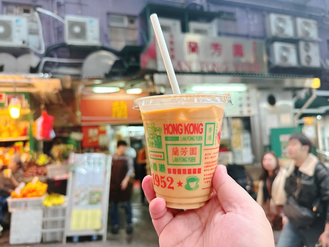 蘭芳園中環總店｜香港絲襪奶茶創始老店！傳說中的排隊名店，70年港式奶茶老味道