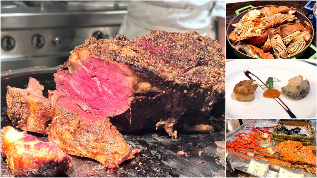 彩匯自助餐廳｜美福大飯店高級Buffet吃到飽推薦，牛排龍蝦干貝生蠔甜點酒水無限爽吃！