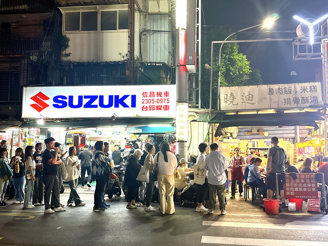 曉迪筒仔米糕｜南機場夜市超人氣排隊美食，必吃筒仔米糕、魯肉飯、魯爌肉便當！