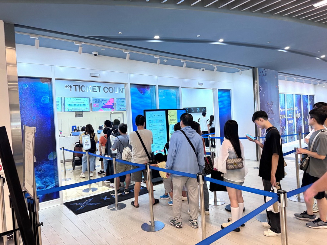 Xpark水族館｜桃園必訪水族館，企鵝奇遇、戶外園區、表演時間全攻略 @猴屁的異想世界