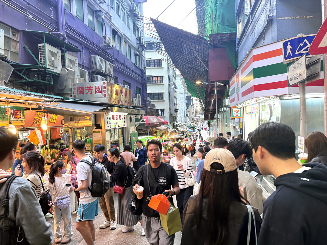 蘭芳園中環總店｜香港絲襪奶茶創始老店！傳說中的排隊名店，70年港式奶茶老味道 @猴屁的異想世界
