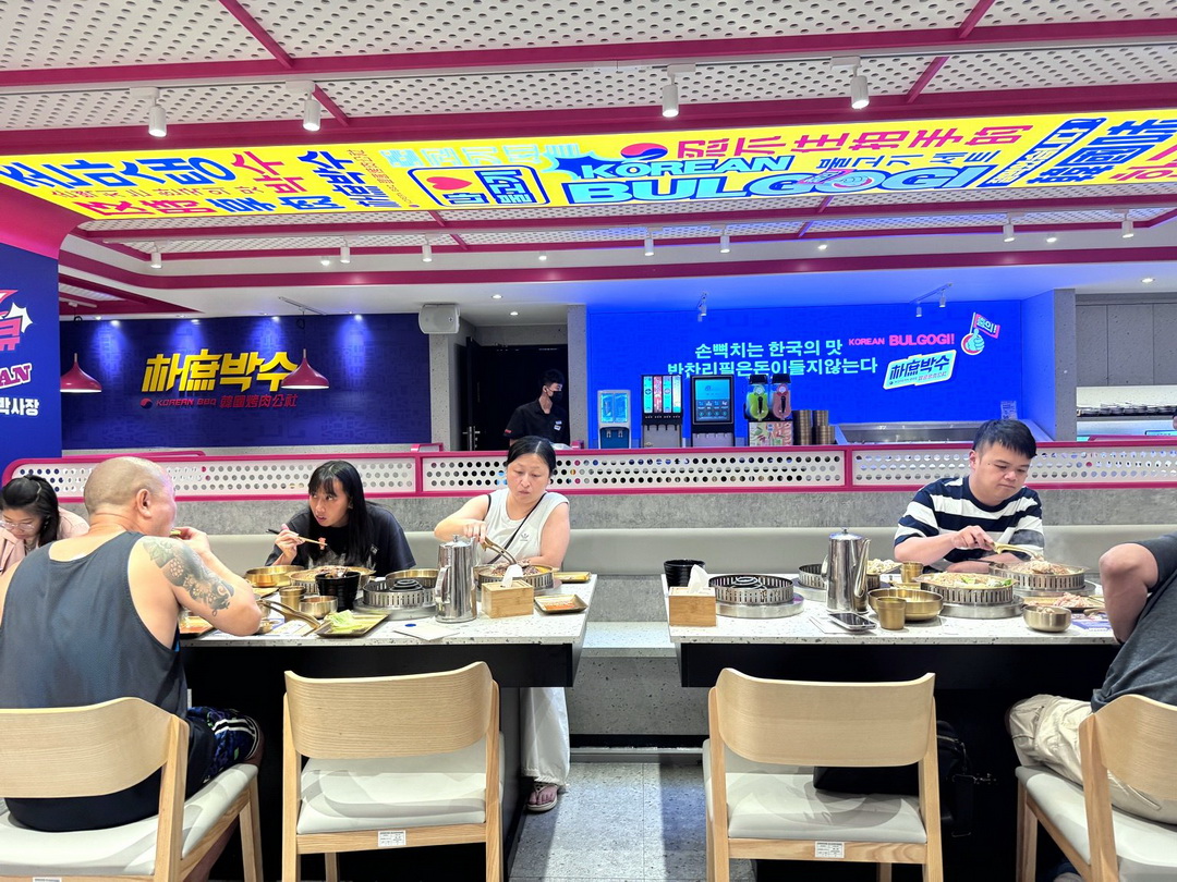 【朴庶銅盤烤肉台中文心店】韓式銅盤烤肉吃到飽488元起，肉品海鮮韓式小菜無限供應 @猴屁的異想世界