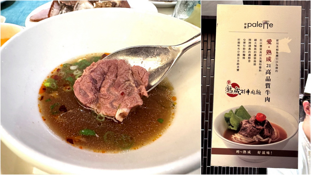 彩匯自助餐廳｜美福大飯店高級Buffet吃到飽推薦，牛排龍蝦干貝生蠔甜點酒水無限爽吃！ @猴屁的異想世界